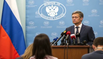 МВД опровергло слухи о запрете на въезд в Россию