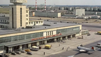 От первых полётов до новых домов: как аэропорт Северный стал частью истории Новосибирска От первых полётов до новых домов: как аэропорт Северный стал частью истории Новосибирска